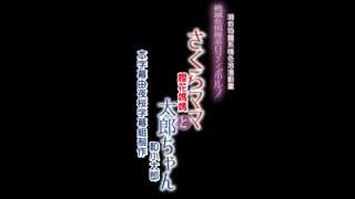 FC2 4831377 [职场暴露] 一位来自埼玉县的漂亮新毕业的F罩杯日本女教师。身材火辣。她完全准备好露脸。真实生猛的内射拍摄。 仅剩少量 [有]