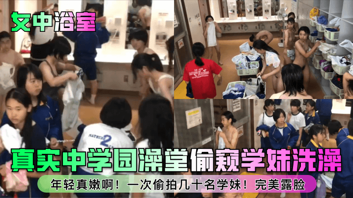 [無碼]FC2PPV 4810880 3 天！ 70折！ 【真正素人】强烈的认同欲，棉花糖修长的身材！拥有F罩杯美胸、美臀、美腿、美穴的神级美女。她乞求体内射精，然后一半射精，一半射精！ ！ FC2电子市场