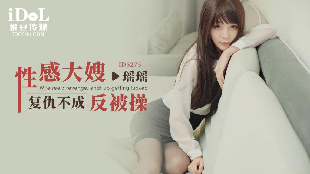 OLM246cd5 巨乳H罩杯骚妇狂虐受虐中年男 爆操直上高潮喷水