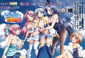 征服与服从 诱惑的调教之旅