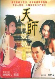 原創 [MP4 3.26G]MIKR032【破壊版】綺麗なお姉さん、遂に崩壊ー マゾ覚醒SEX3本番 美貌ぶっ壊れるまで絶頂追い込み生涯最高エクスタシー 海月さな