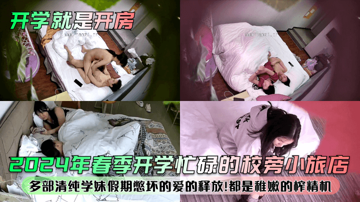 J罩杯的淫蕩巨乳輪！柔軟的馬斯瑪洛天然爆乳，徹底享受！ Boin「愛川鈴」Box BOBB437