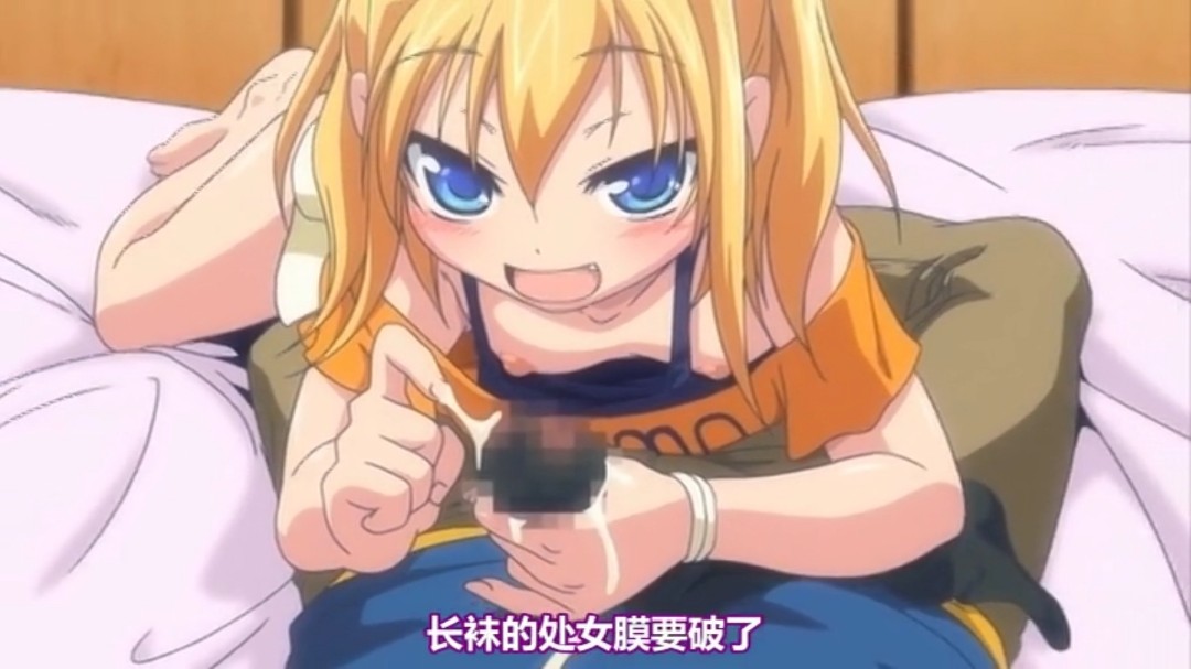 XV027极品黑丝女友的私密礼物小猫咪