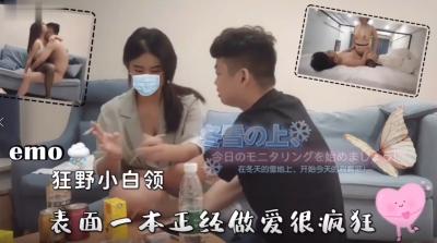 只有女人了解女人 上 亮點是十分真實不做超強觀感