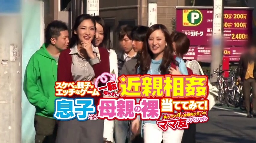 HEY 3762 巨乳护士与好屌 美女合集 Vol. 103 伊吹花音