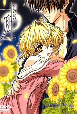 [Cool010] 中文字幕完整收录！极上美鲍摩擦实录 超肉感电车痴汉绝顶瞬间