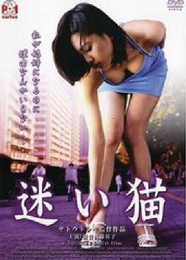 [HD 0.5G] 杏吧傳媒 XB1537 粉絲戀愛炮特地穿無罩緊身上衣包臀窄裙nina小蜜桃