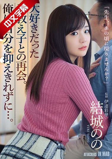 [亞洲無碼] 【77】经典厕拍《沟厕一把火》NB大神驾校沟厕装监控偷拍多位美女学员嘘嘘