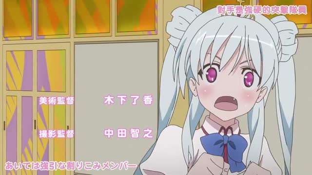 PCSD002 极品coser骚货Nono两面夹击 巨乳爆操双穴齐开