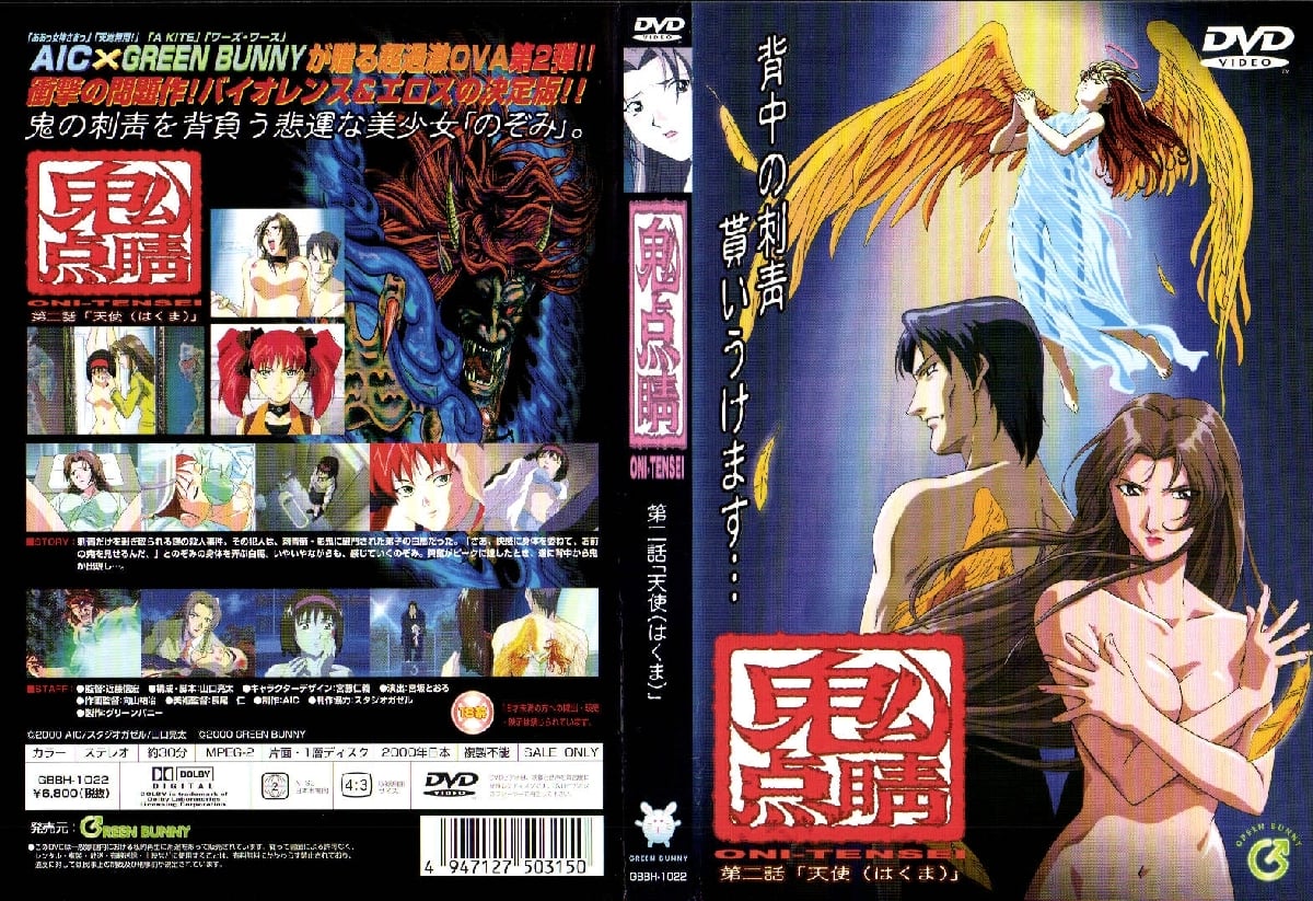 羊城零隐秘海鲜女王 故乡奢侈海鲜诱惑私密盛宴