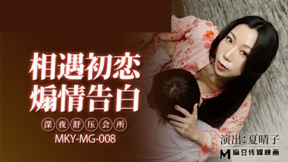 JamesDeen双人盛宴 翘臀激射高潮交响曲，番号3SOMEFANTANCES