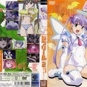 情侣激情缠绵难忍 狂野干柴烈火