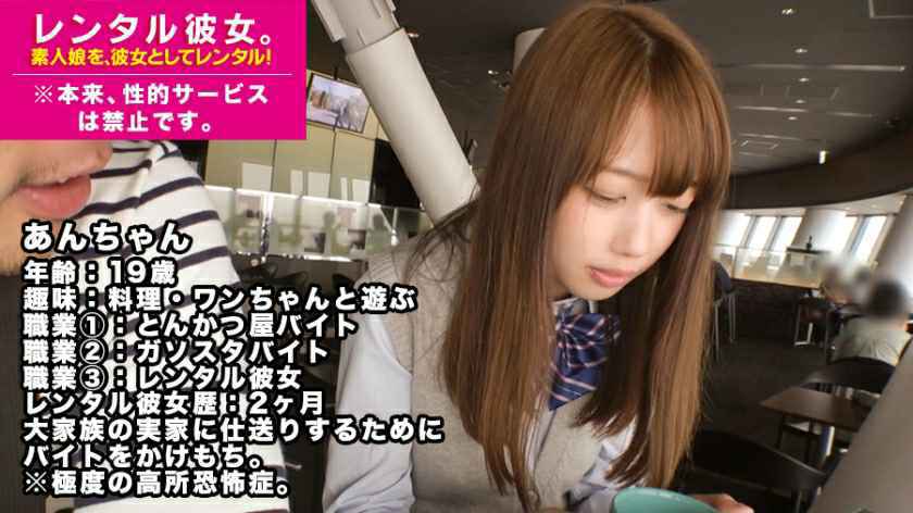 极品探花约啪 包臀裙长发妹子 脱掉骑在身上调情 摸逼舌吻 69互舔猛操呻吟娇喘 A片