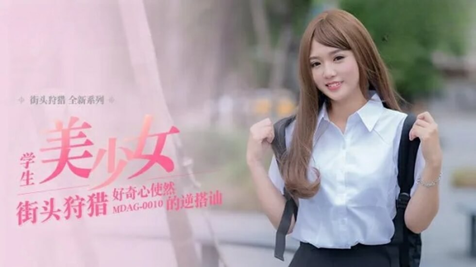 國產av影片 大象傳媒DY07 魷魚Jesse 平行宇宙的兩種角色人生 EP4