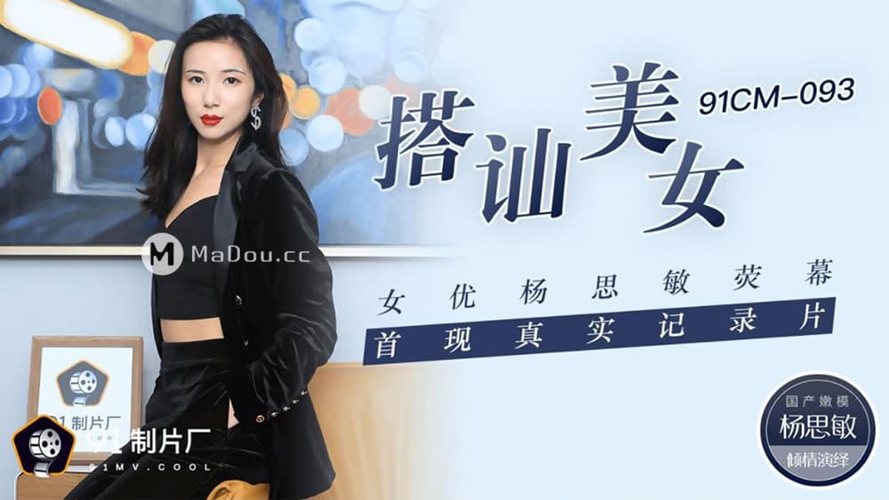 国际内衣城偷拍性感洋妞，内衣诱惑偷窥刺激实录