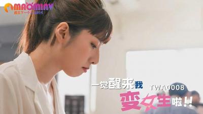 [无码破解]KIRM065 深喉强 深喉 一色莎拉