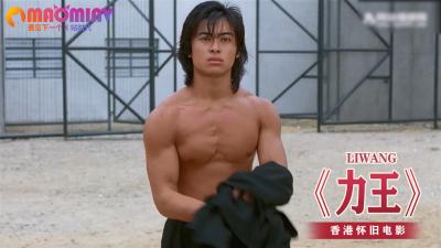 白嫩辣妈的美腿诱惑女仆装勾引儿子打桩爆操