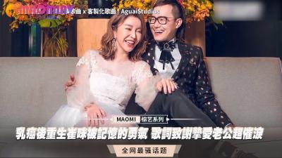 137cm娇小抖M姬乃仁菜MIFD676出道作 令和时代性欲小怪兽求虐实录