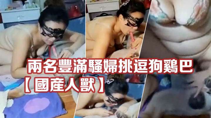 制服时代 紧致小穴带着受虐面具成为全身性感带 桥本奈奈美 桥本ななみ 10musume_021525_01