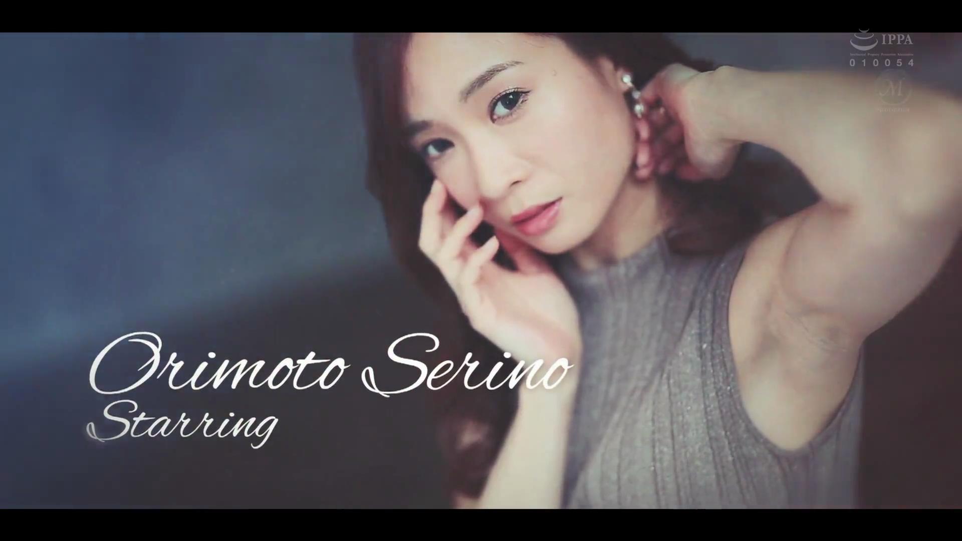 【Live2D動畫】Arueichi商店驚爆傳聞 魅魔shishita的激情性愛實錄！