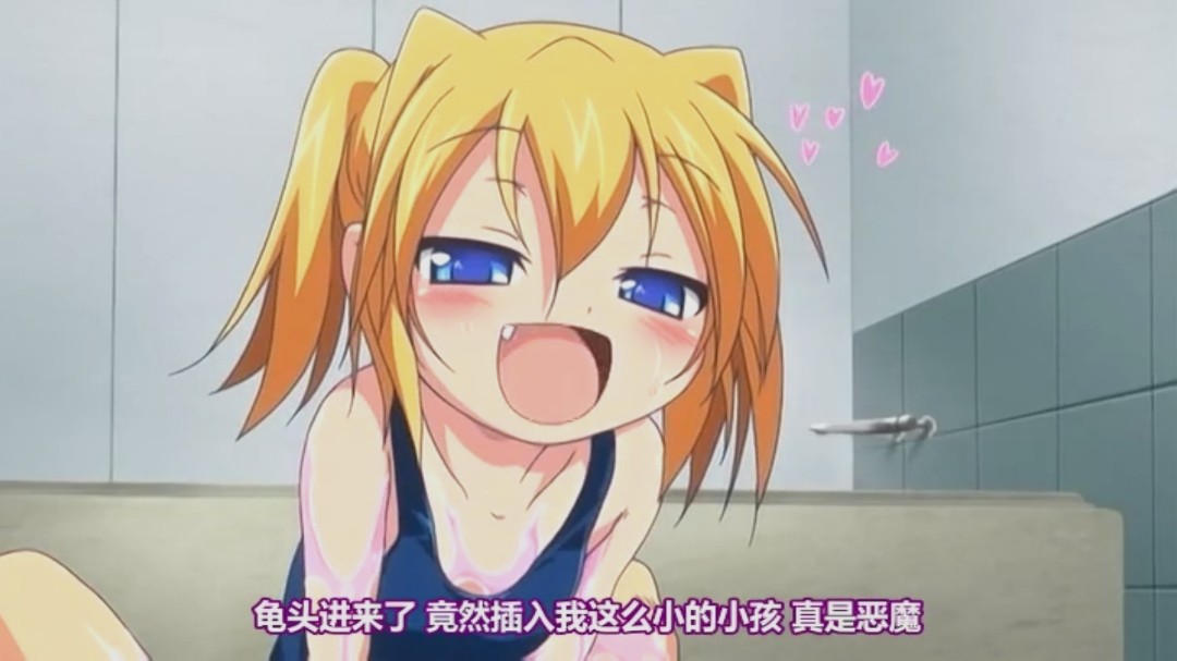 [亞洲無碼] 半夜被吵醒偷窥隔壁同居情侣爱爱[23:40]