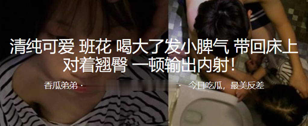 HEYDOUGA heydougaひとみ シリーズ第11話【生ハメ 高画質】 素人妻調教！自宅ベランダで、真昼間に生ハメ本番！ 20160330 Download