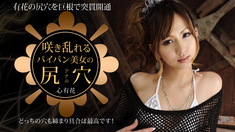 公园露出狂魔！饥渴熟女当街硬上我的大肉棒【GentlyPerv】