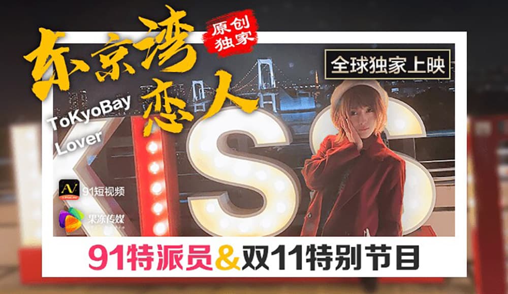 原創 [有碼] 【MP4 3.86GB】MIDA444 攝影會跟大奶外表樸素的巨乳模特兒做愛《FHD中文》