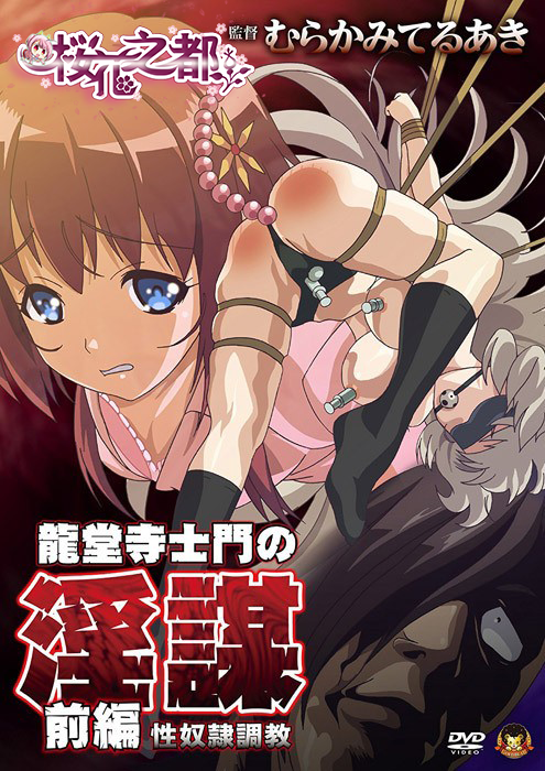 新作 [HD 5.58G] CEMD782 「吉澤友貴」を本気で酔わせたら 性欲暴走リアルSEXドキュメント