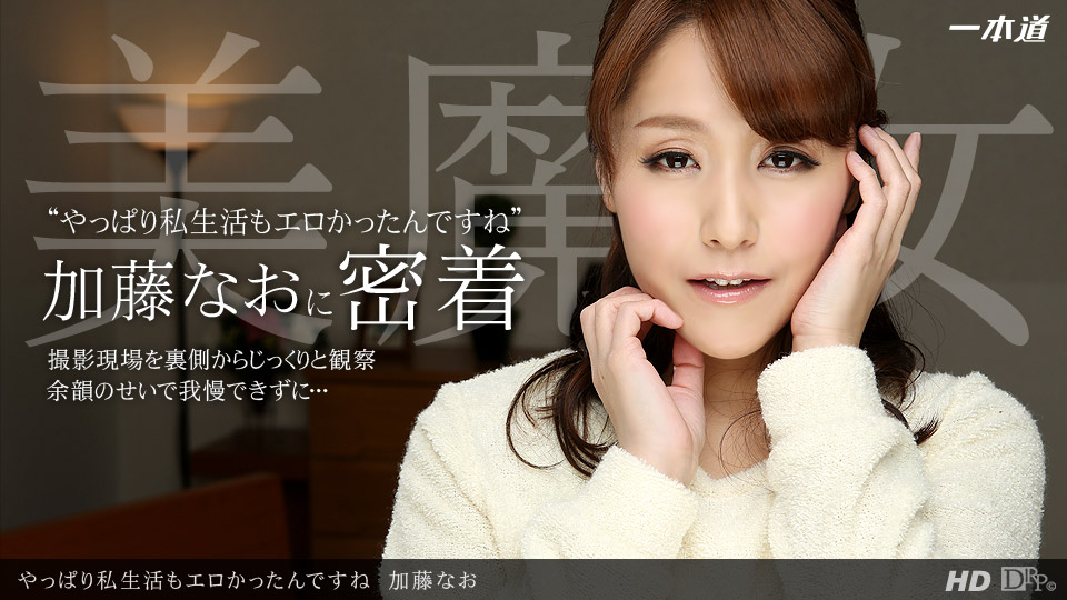 朋友鄰居妹妹洗澡3