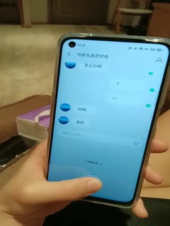 极品美女直播大秀，20250927_052558 lovesong2