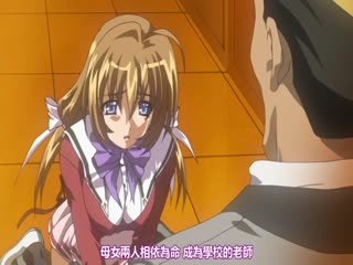 FC2 PPV 4713206 【中出し】再び連れてこられた27歳の美肌美乳の人妻 Ｗ玩具からの電マ責めで抱き心地抜群の体を甚振っていく・・