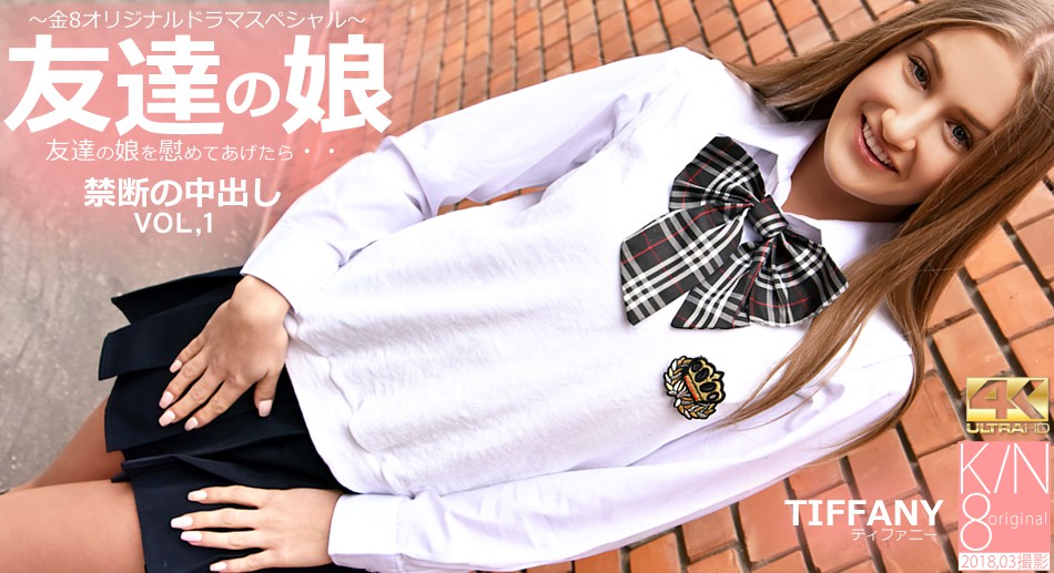 跟我一起浪叫高潮！吉泽友贵 久和原圣良 及川莉央手指自慰喷水实录 PYM527