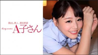 DVAJ599非科巴納小花のん