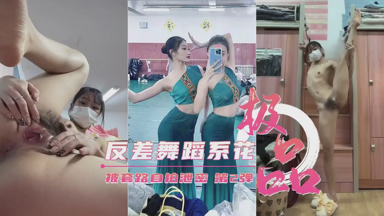 [亞洲無碼] 【免费精品】【金宝娜】DA55绿帽癖的老公觉醒设计老婆实现NTR愿望 [01:50]