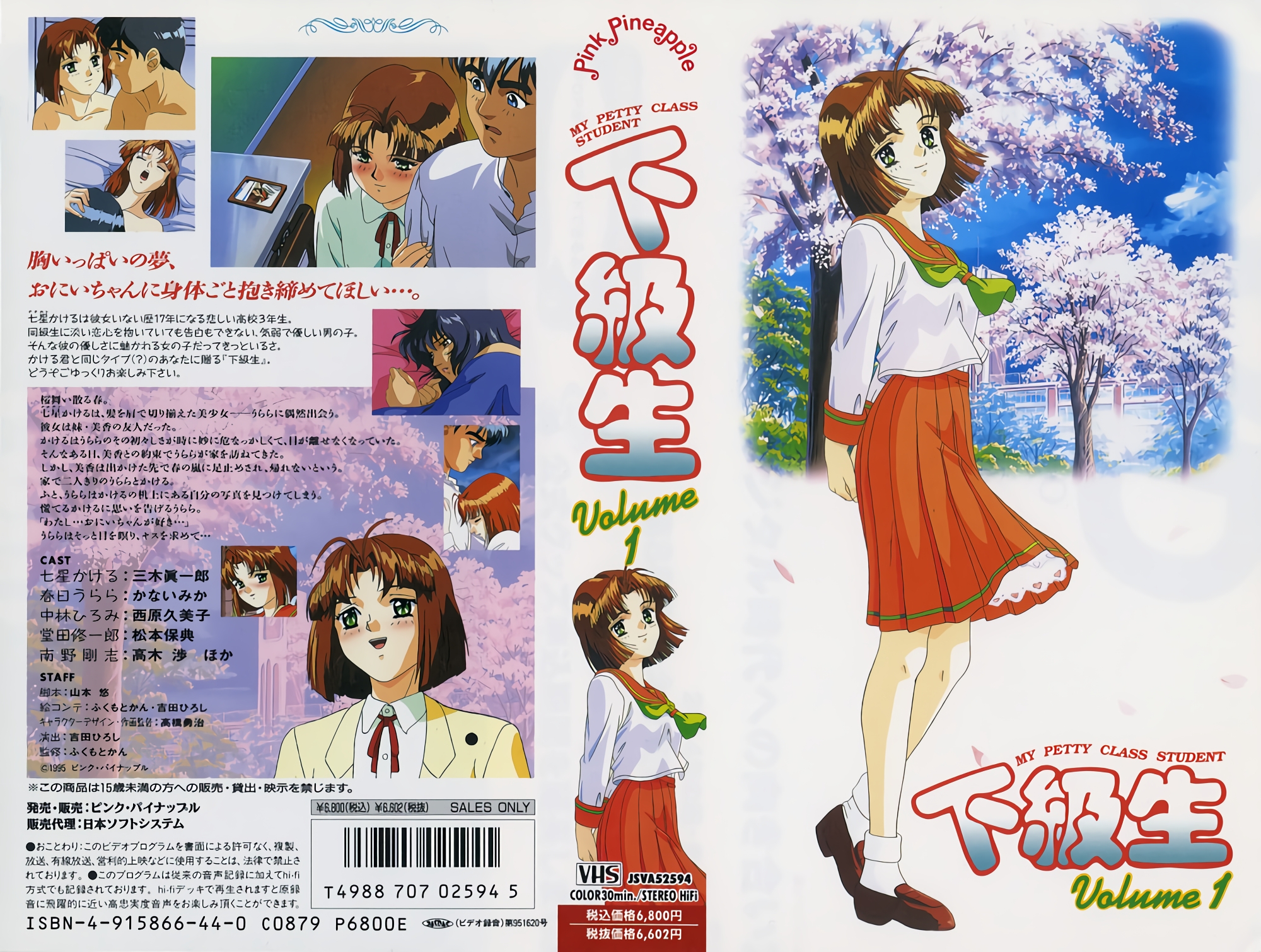 激情近拍 肥臀巨乳饥渴骚货淫声浪语自慰扣逼互动，白浆直流喷涌