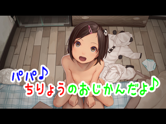 【独家曝光】操逼见多了，破处嫩妹一直都比较稀少，看个河北衡水嫩妹蒋马娇，被社会大哥破处视频，处女破