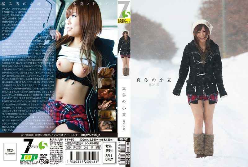 把笑容很好的大奶學妹帶回家幹炮