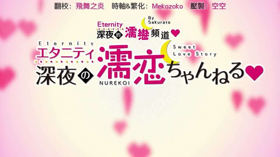 231126 隔壁人妻阿奈特小姐的诱惑之夜第二弹