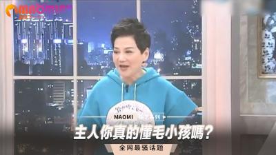 [231126] 秘密任务潜入！美艳女搜查官绝不认输 凌辱调教第七弹