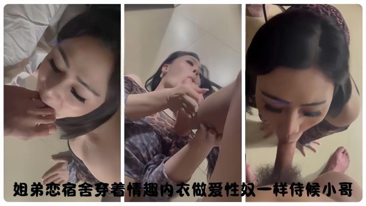 fc2ppv 3120686 完全顔出し！！本日までの限定価格！！【無修正】シネマ画風！「あの事」から数ヶ月・・・時の経過と共に記憶が薄れ切望の再開が叶った日。魅惑のFcup美女の体内に禁断の生中出し！！ 後編 FC2PPV3120686