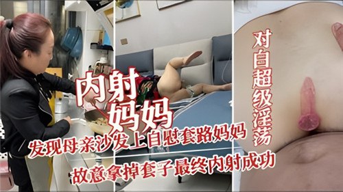 巨乳尤物! 全身通粉 双道具自慰 高潮淫水狂喷视频福利 可可 5