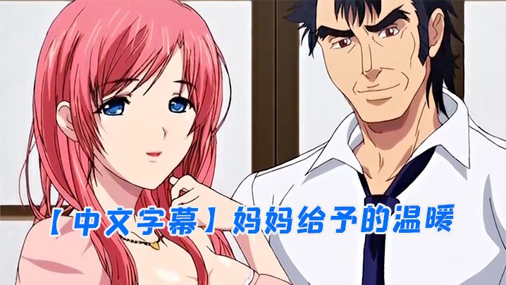 【2309新作】傲娇痴女第2弹 高冷御姐私下饥渴索求，骑乘榨汁淫语不断！