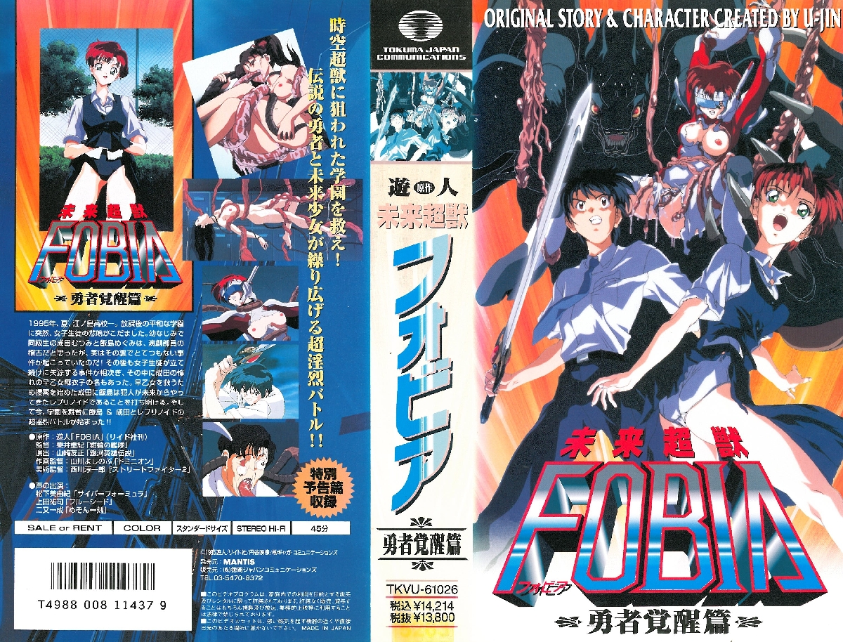 KING187盛夏比基尼少女紧塞旋转棒挑战！狂震猛干到蜜穴合不拢！