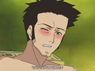 湖南高颜值母子乱伦三亚偷情被舔扭动大屁股太销魂