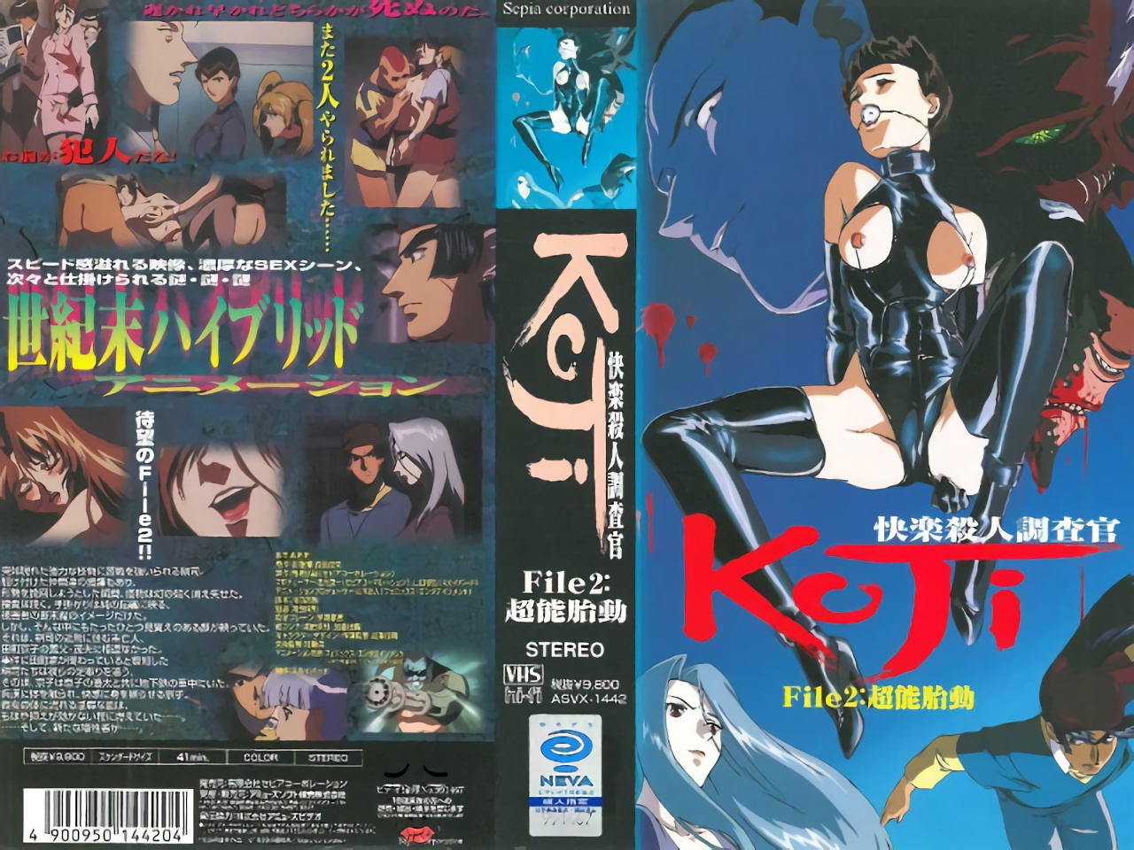 杨幂与姐夫偷偷激情 人工智能模拟的禁忌之恋