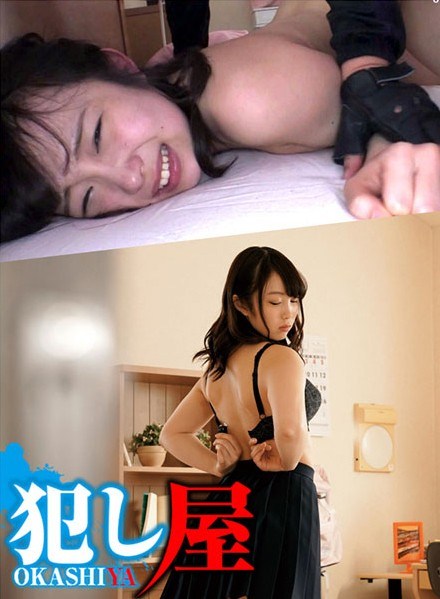 水果派S女王榨精执行官 美乳调教 ABF027