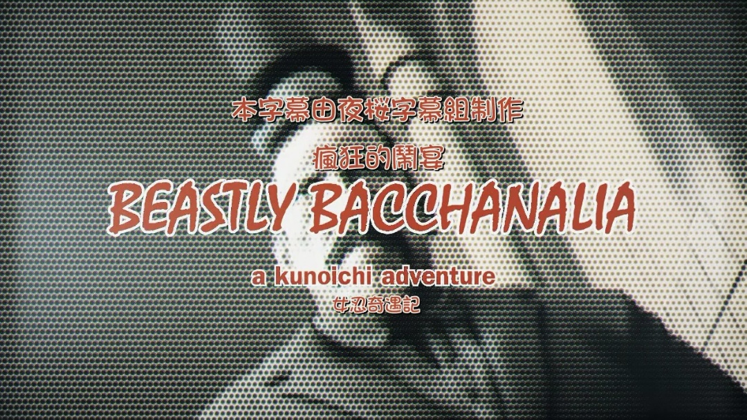 秘密猫的选择 看看Yui的猫〜 三津川ゆい 022024_01