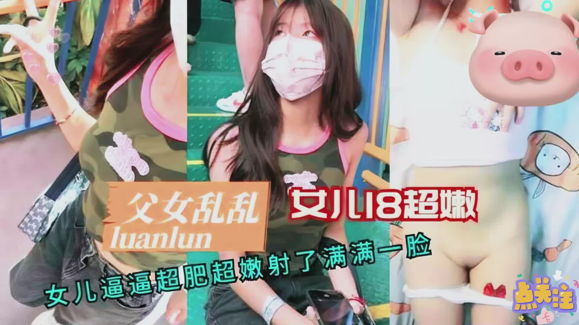 【泄密合集】热恋期大学生情侣日常性爱私拍，你眼中的女神床上是反差骚母狗，射一肚子的精液