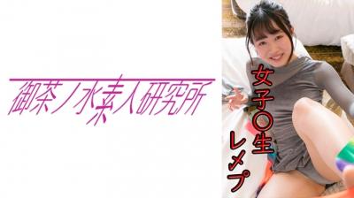 原創 [有碼] [HD 3.27G]VEC688 母親的朋友 名取沙雪[有碼高清中文字幕]